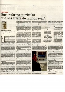 CÉSAR ISRAEL PAULO ANVPC